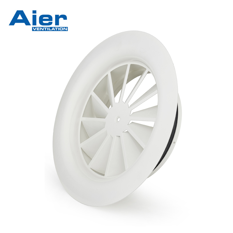 Swirl Round Diffuser With Fixed Blades (SRD-A)