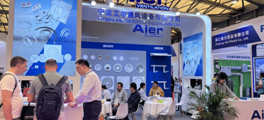 Ningbo Aier Ventilation Equipment Co., Ltd. Makes a Stunning Debut at the 25th CRH China Refrigeration Exhibition, Leading the New Trend of Ventilation Accessories