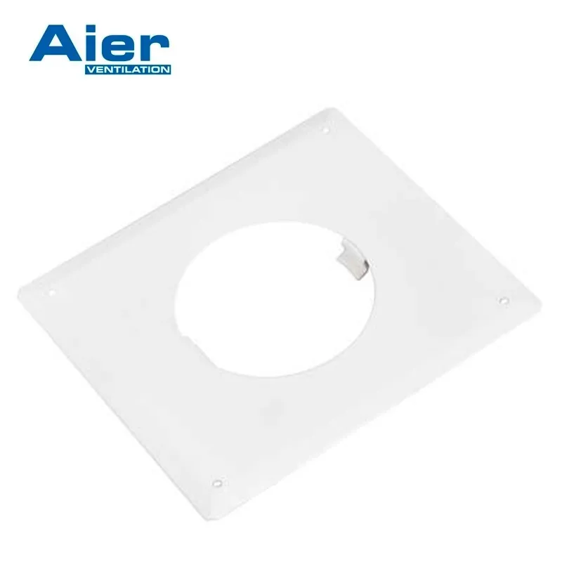 Metal Cover Frame (ARR)